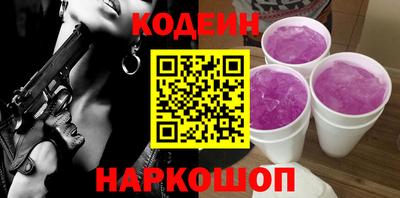 каннабис Кунгур