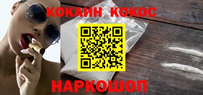 скорость mdpv Кумертау