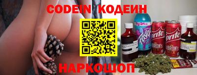 скорость mdpv Кумертау