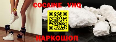 не бодяженный Кулебаки