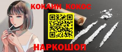 не бодяженный Кулебаки