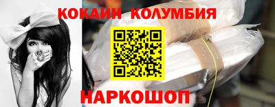 не бодяженный Кулебаки