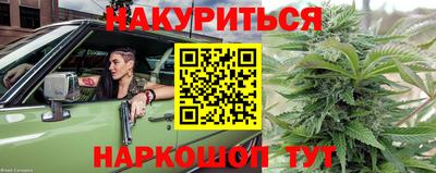 скорость mdpv Кумертау