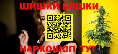 каннабис Кунгур