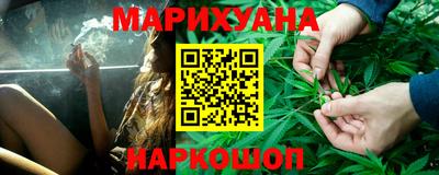 скорость mdpv Кумертау