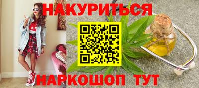 скорость mdpv Кумертау