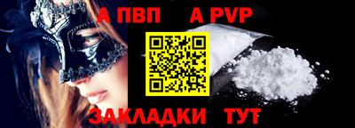 не бодяженный Кулебаки
