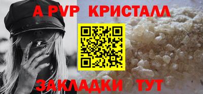 не бодяженный Кулебаки