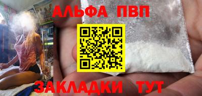 не бодяженный Кулебаки