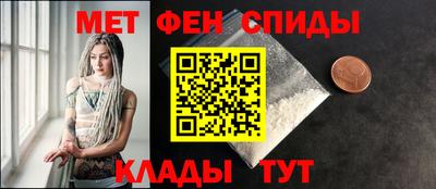 скорость mdpv Кумертау
