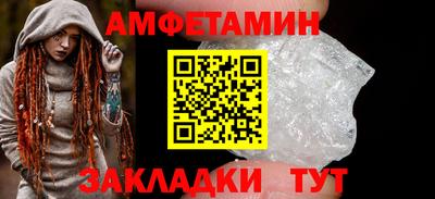 скорость mdpv Кумертау