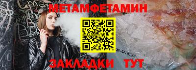 не бодяженный Кулебаки