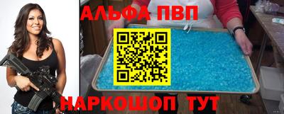 скорость mdpv Кумертау
