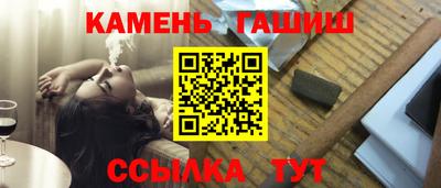 скорость mdpv Кумертау