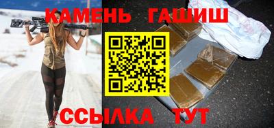 скорость mdpv Кумертау