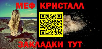 не бодяженный Кулебаки