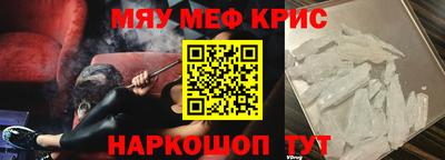 каннабис Кунгур