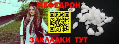 не бодяженный Кулебаки